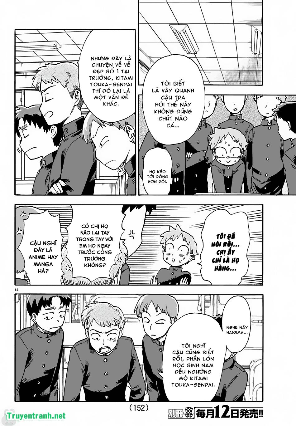 Fenrir Neesan To Boku - Chương 7 - Trang 3