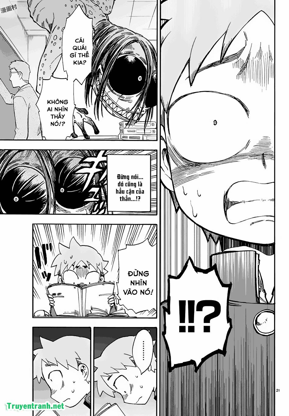 Fenrir Neesan To Boku - Chương 7 - Trang 9