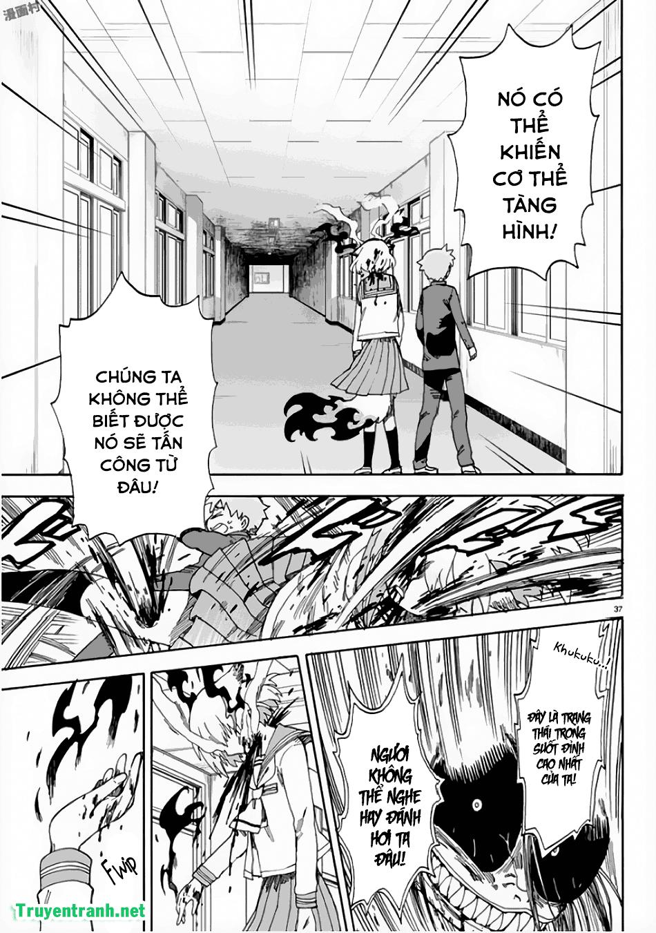 Fenrir Neesan To Boku - Chương 8 - Trang 13