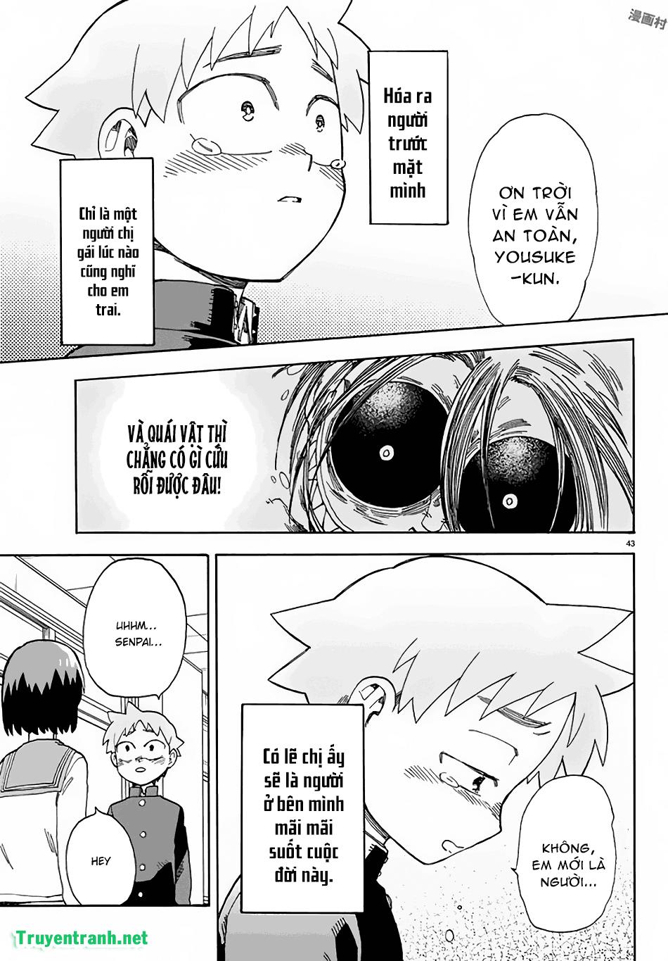 Fenrir Neesan To Boku - Chương 8 - Trang 18