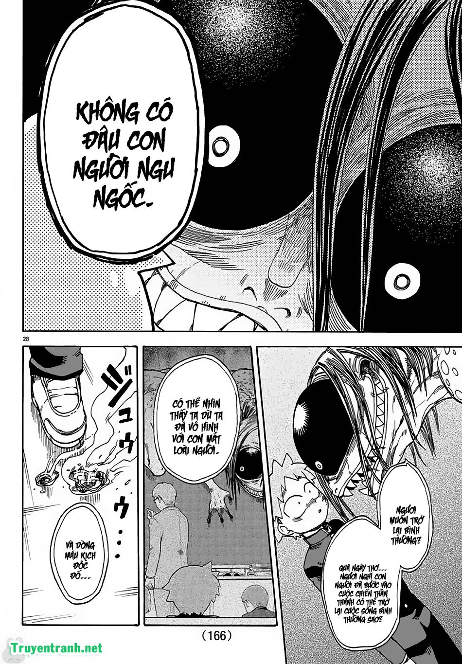 Fenrir Neesan To Boku - Chương 8 - Trang 4