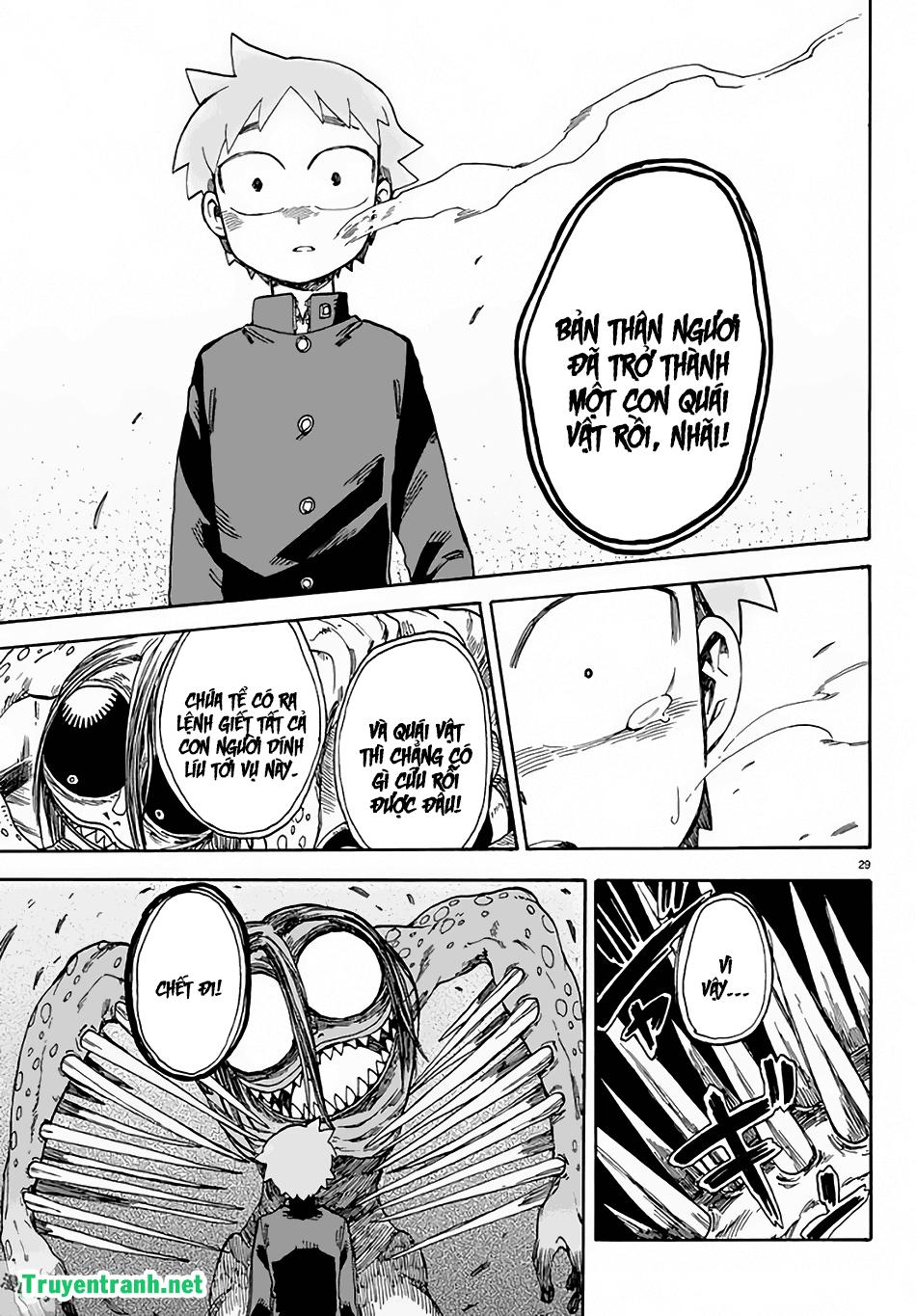 Fenrir Neesan To Boku - Chương 8 - Trang 5