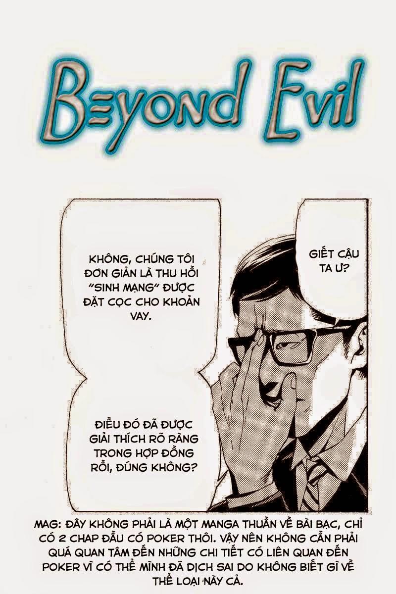 Aku No Higan - Chương 1 - Trang 1