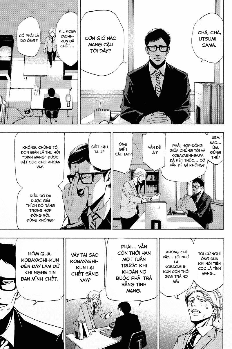 Aku No Higan - Chương 1 - Trang 17