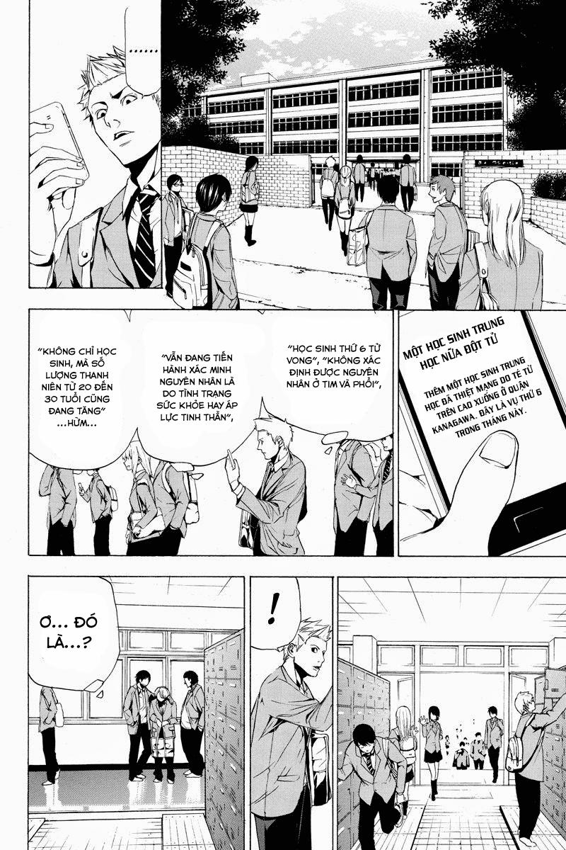 Aku No Higan - Chương 1 - Trang 10