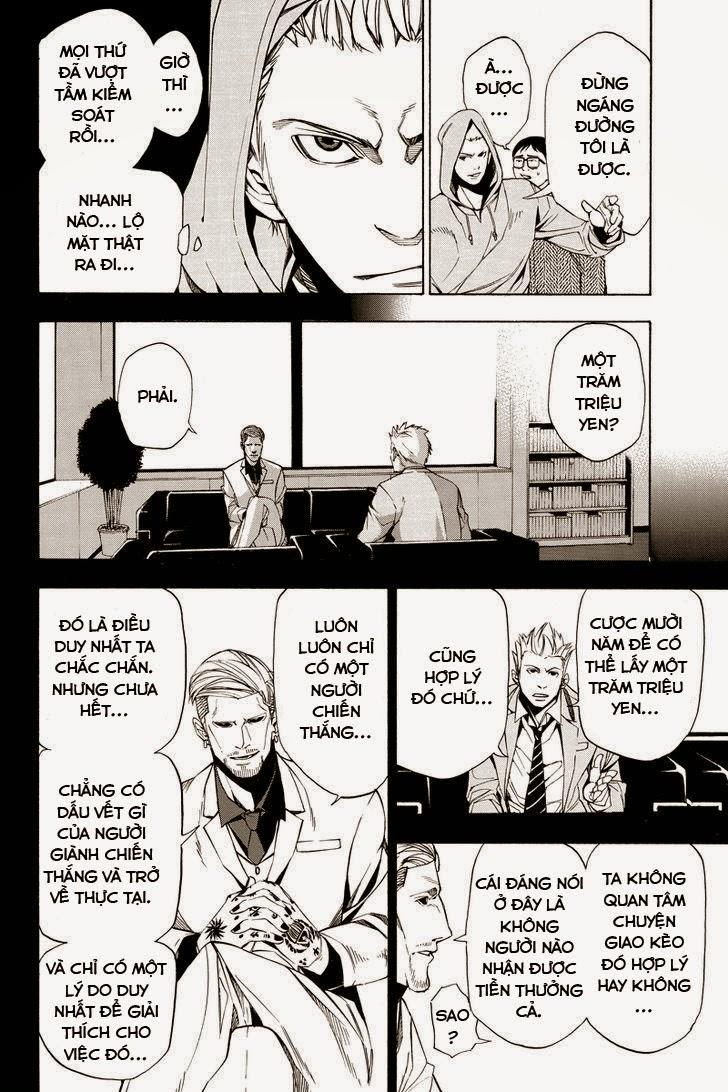 Aku No Higan - Chương 12 - Trang 1