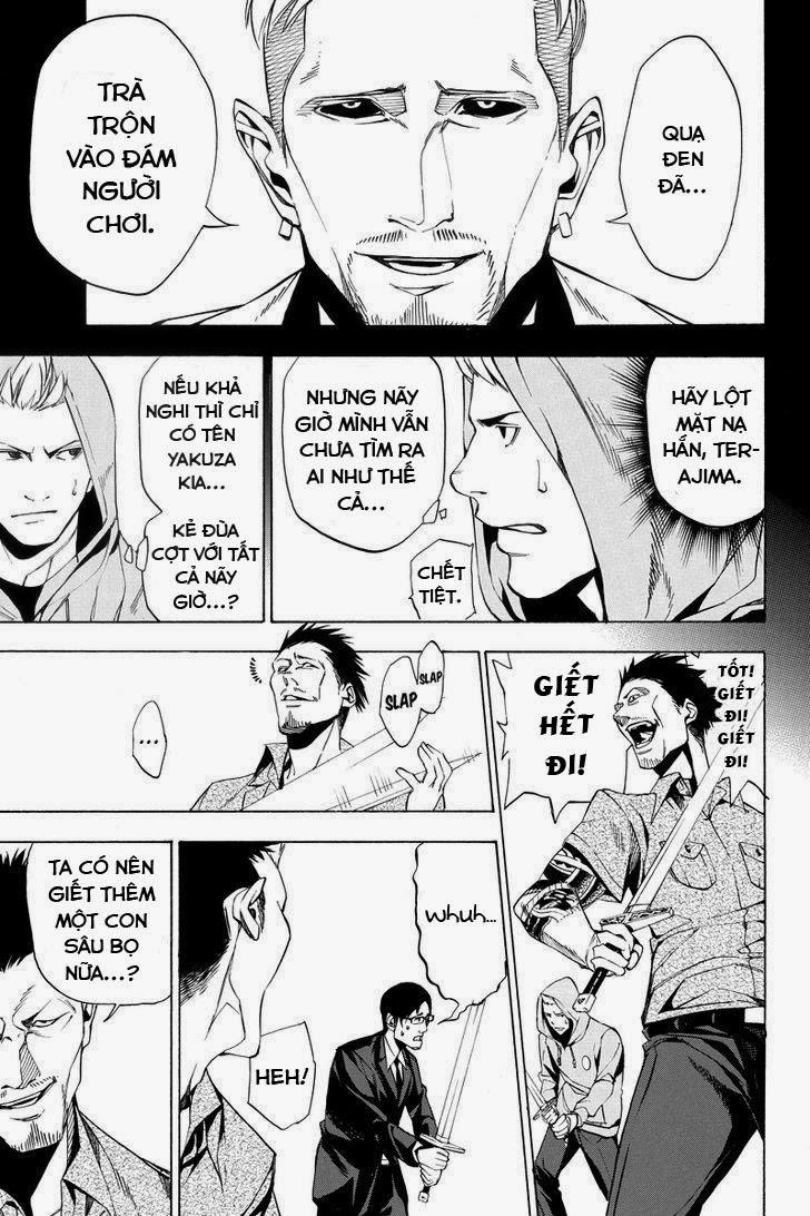 Aku No Higan - Chương 12 - Trang 2