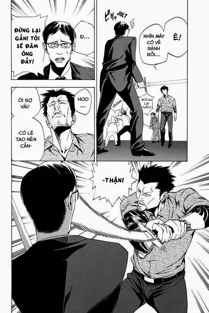 Aku No Higan - Chương 12 - Trang 3