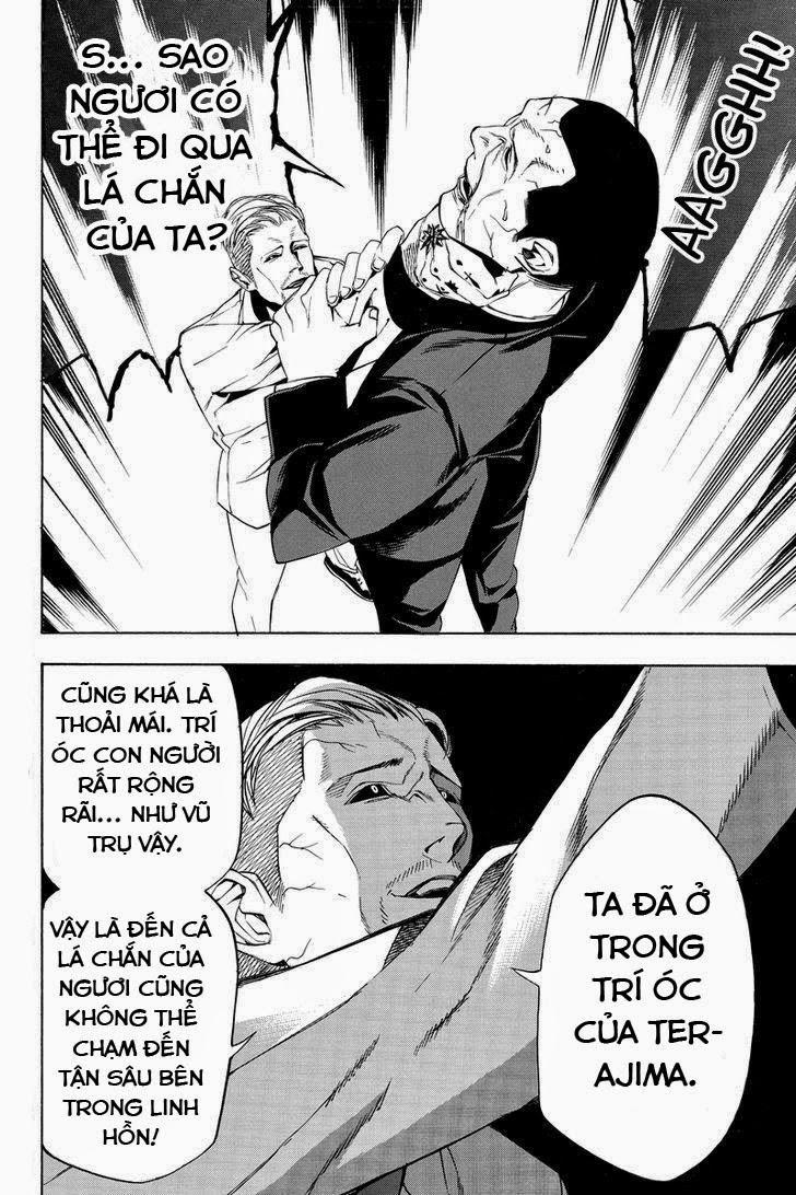 Aku No Higan - Chương 13 - Trang 1