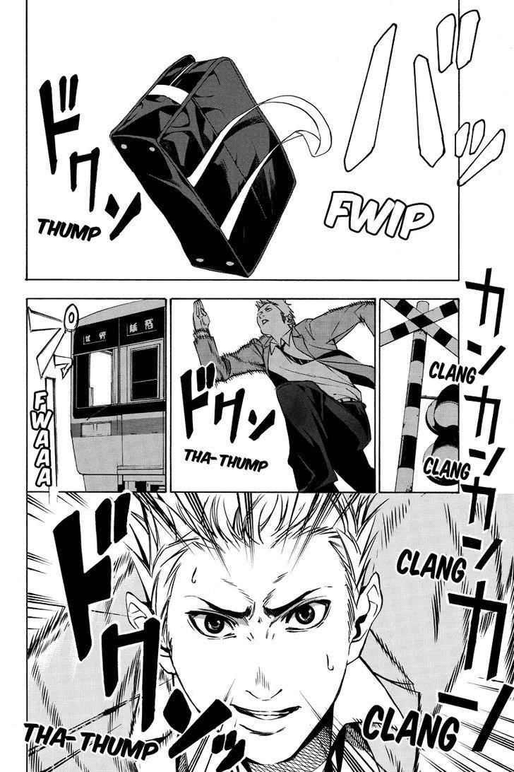 Aku No Higan - Chương 14 - Trang 7