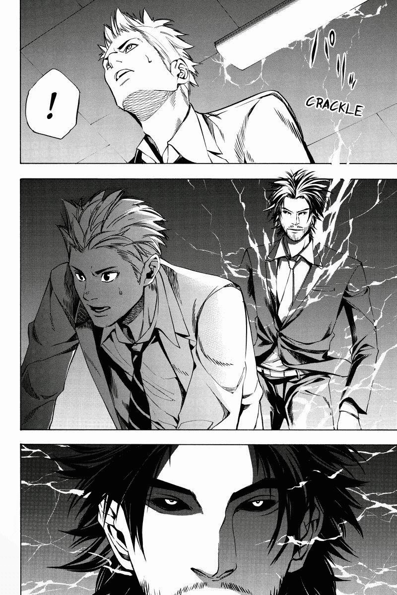 Aku No Higan - Chương 19 - Trang 3