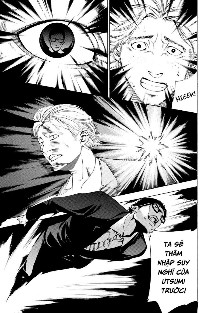 Aku No Higan - Chương 2 - Trang 17