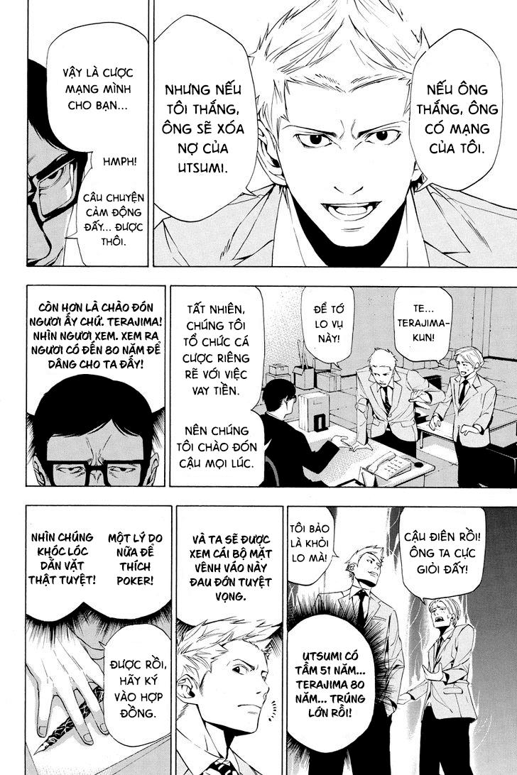 Aku No Higan - Chương 2 - Trang 4