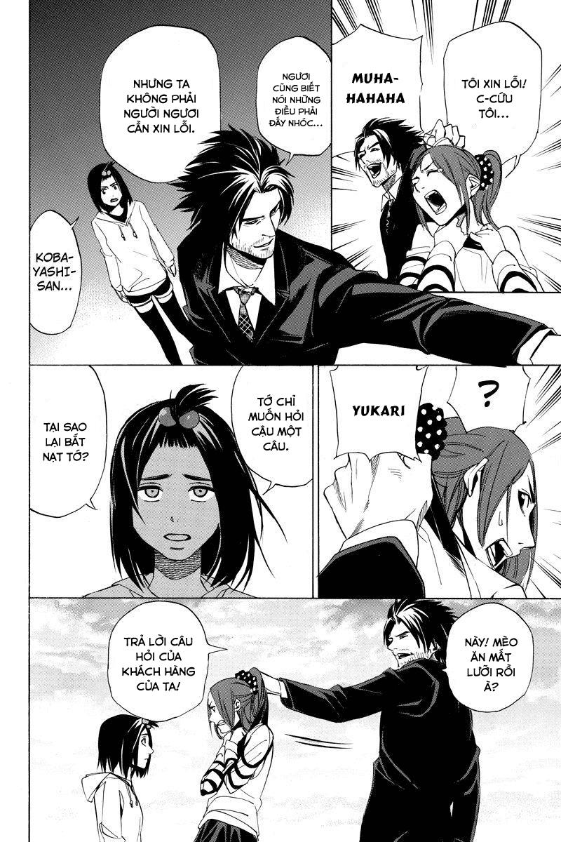 Aku No Higan - Chương 20 - Trang 5