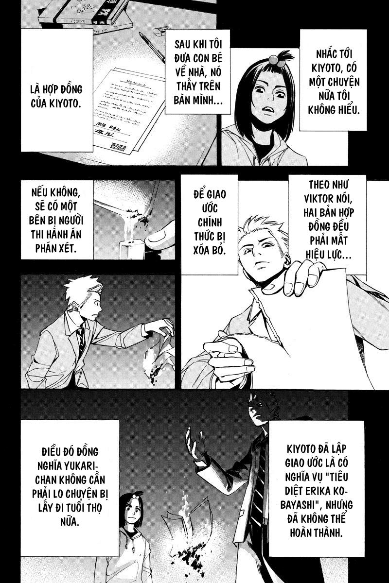 Aku No Higan - Chương 22 - Trang 7