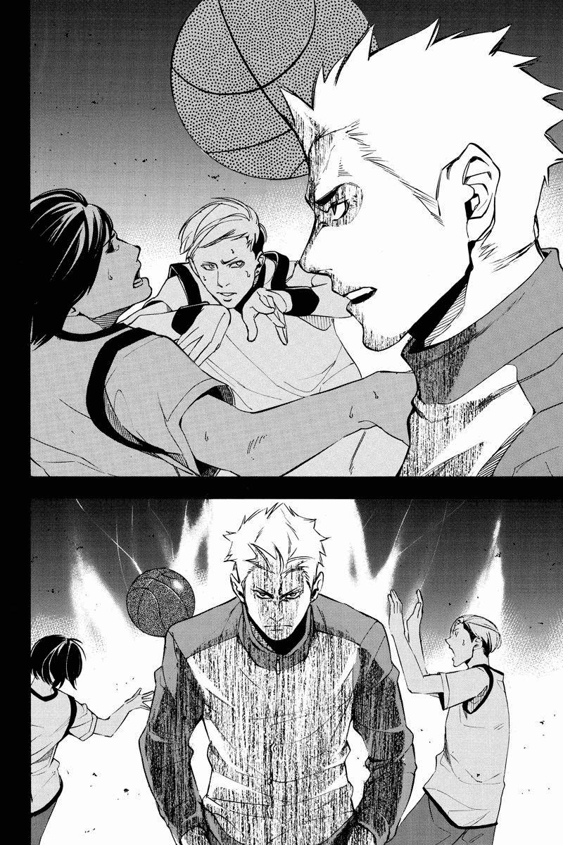 Aku No Higan - Chương 23 - Trang 3