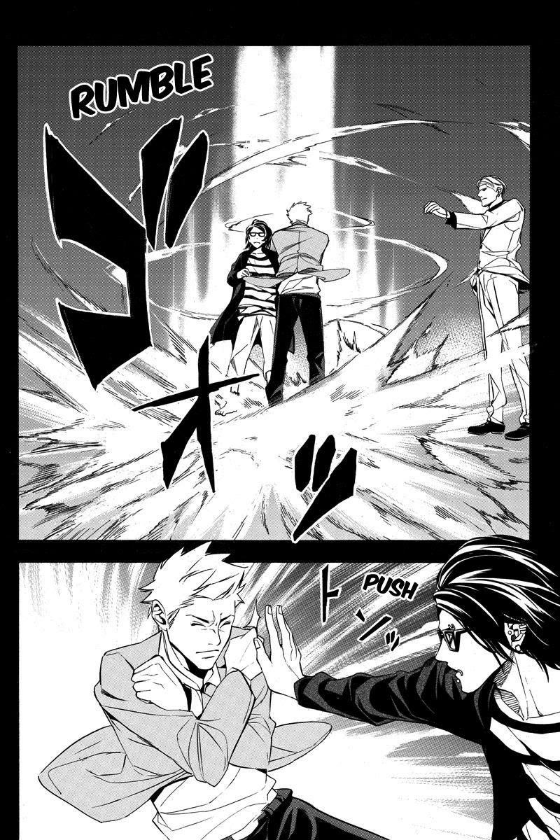 Aku No Higan - Chương 26 - Trang 10