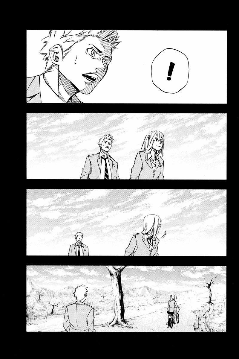 Aku No Higan - Chương 28 - Trang 5