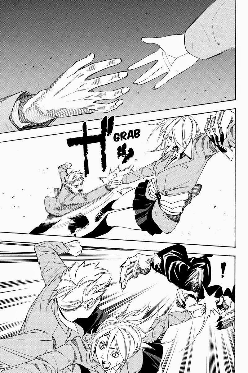 Aku No Higan - Chương 29 - Trang 5