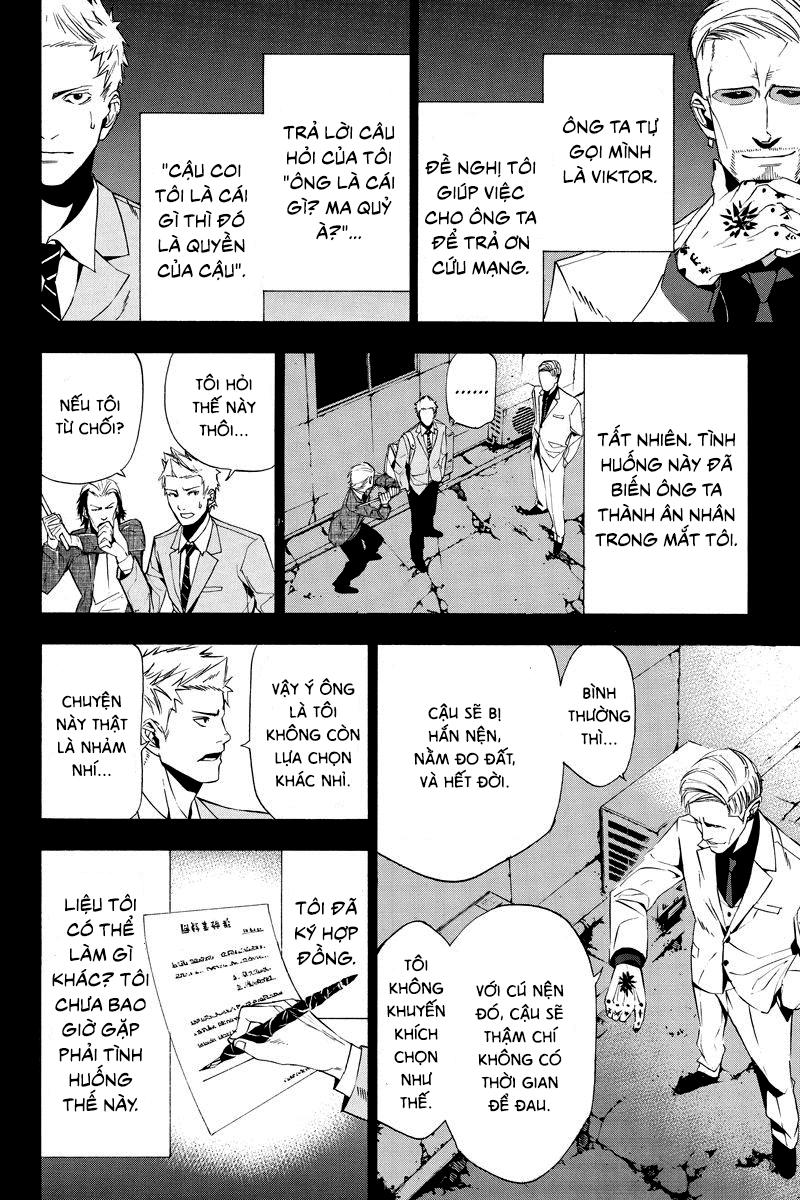 Aku No Higan - Chương 3 - Trang 10