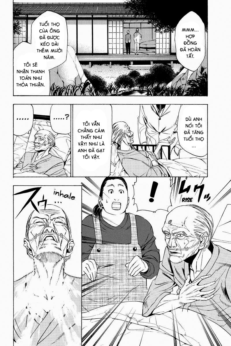 Aku No Higan - Chương 6 - Trang 4