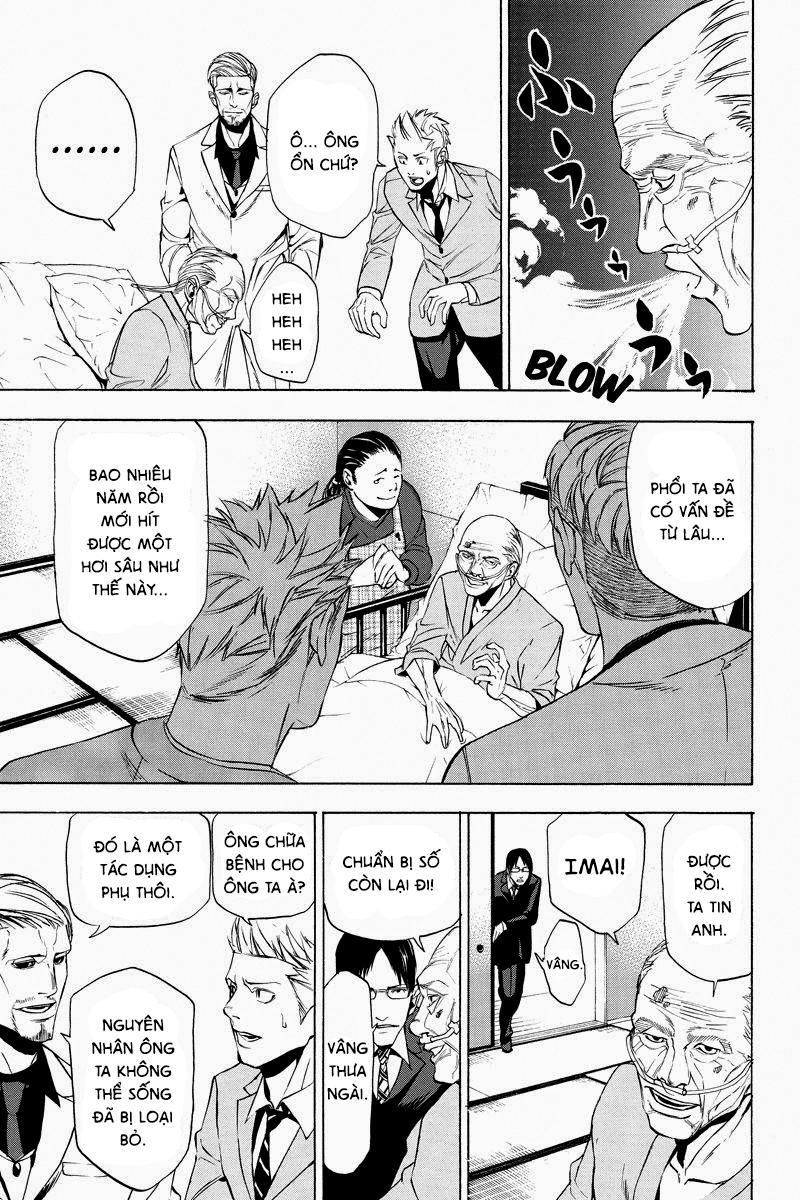 Aku No Higan - Chương 6 - Trang 5