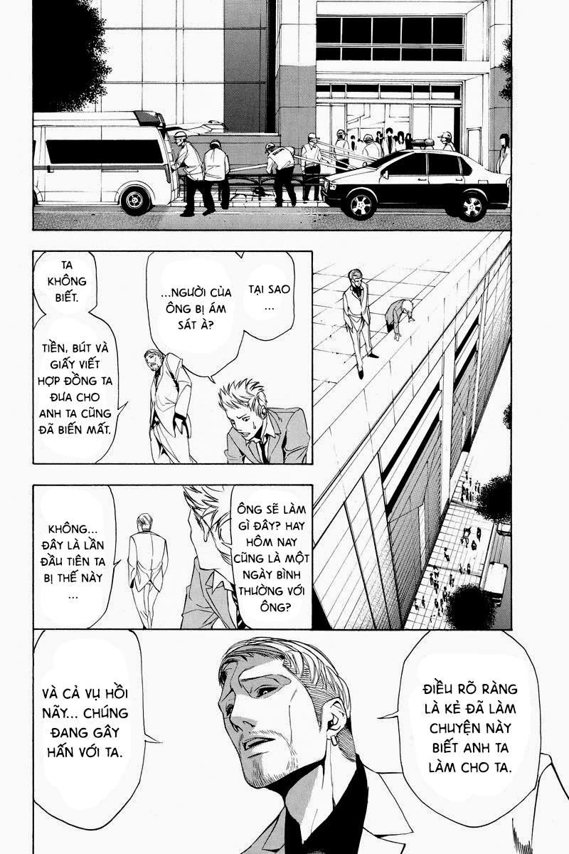 Aku No Higan - Chương 7 - Trang 12