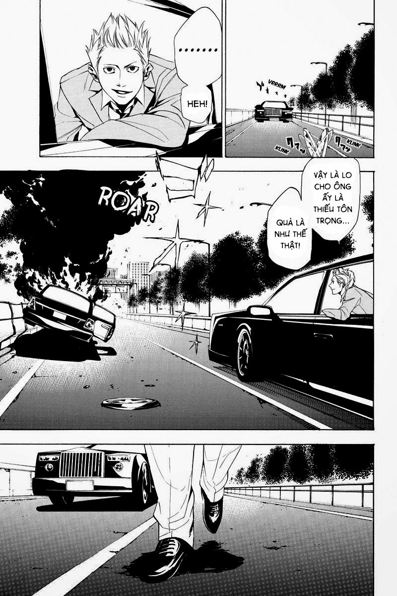 Aku No Higan - Chương 7 - Trang 7