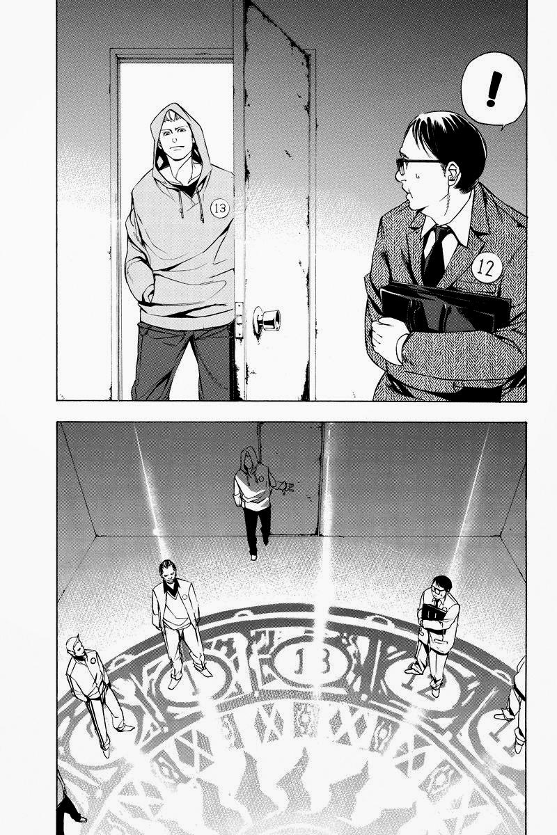 Aku No Higan - Chương 9 - Trang 9