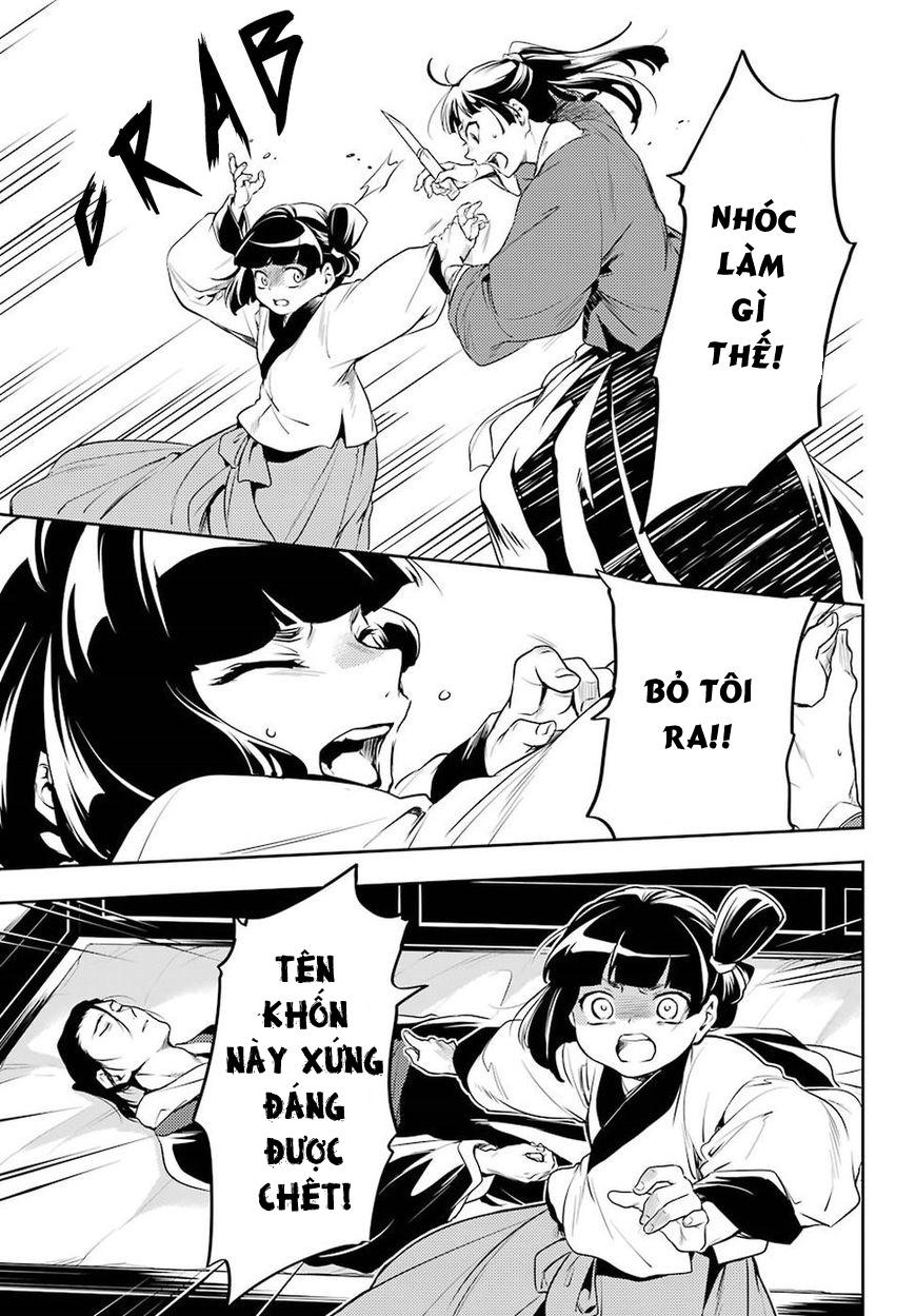 Kusuriya No Hitorigoto - Chương 12 - Trang 13