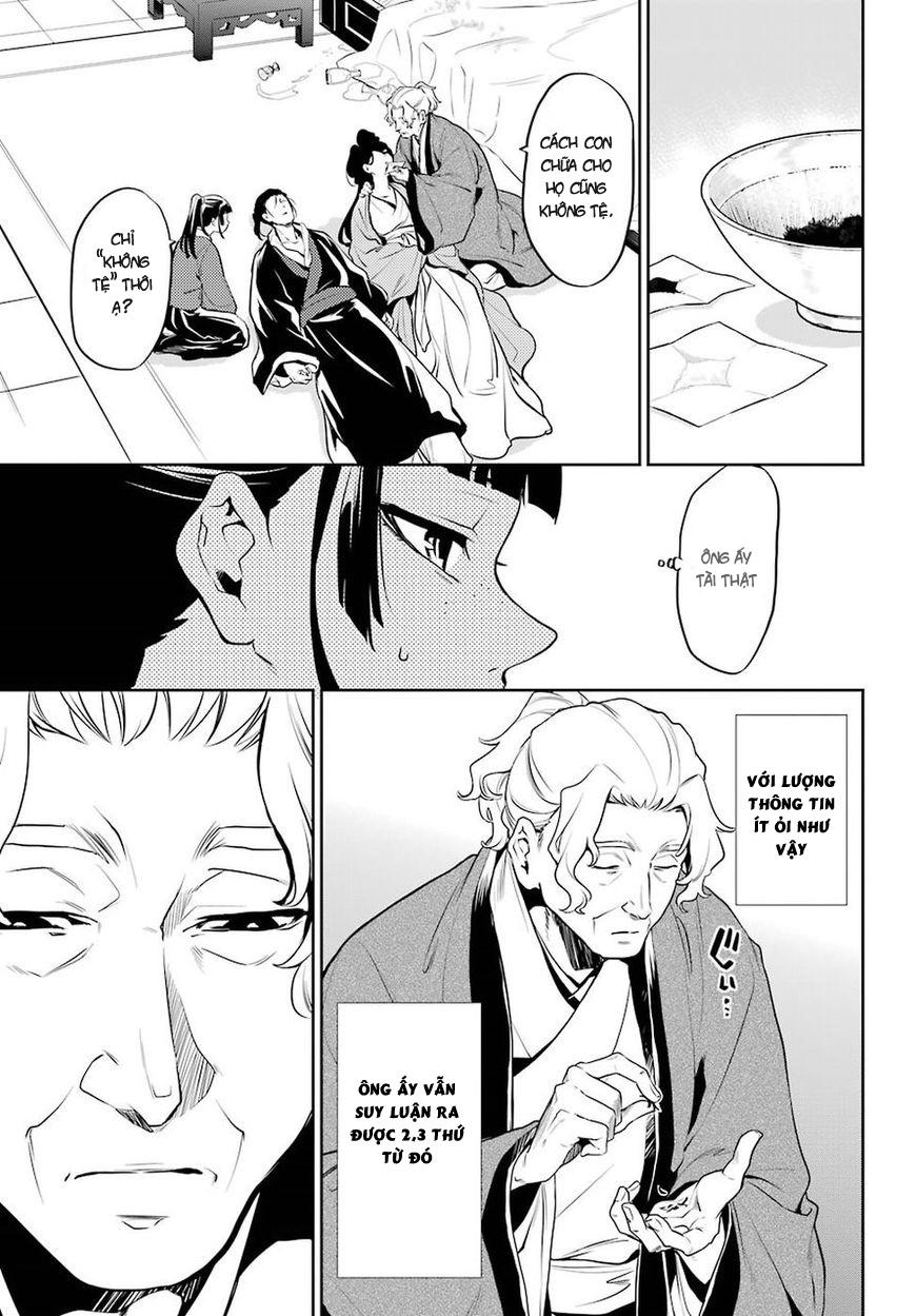 Kusuriya No Hitorigoto - Chương 12 - Trang 3