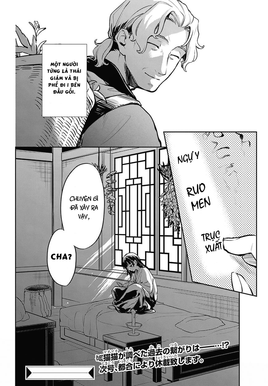 Kusuriya No Hitorigoto - Chương 16 - Trang 37