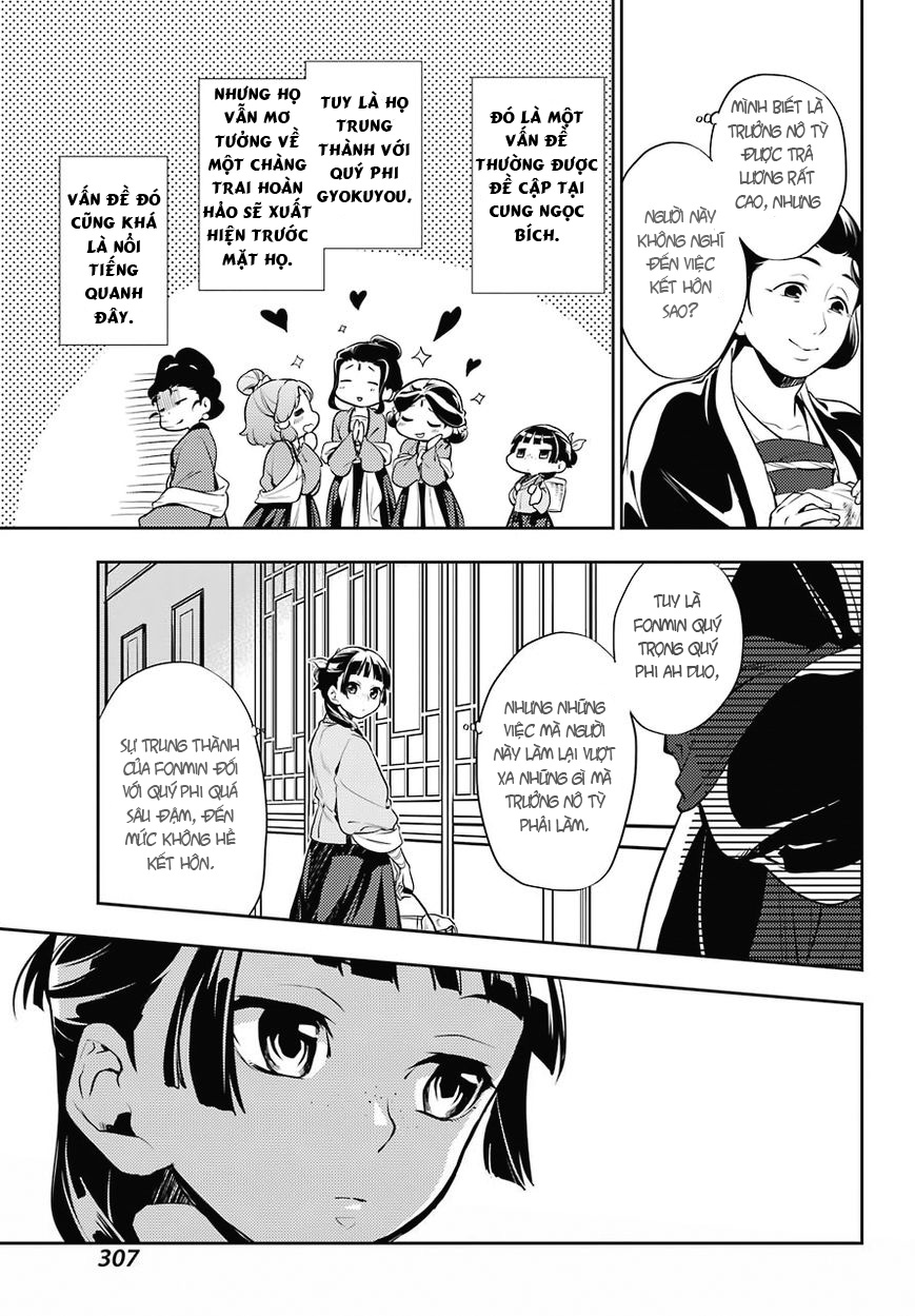 Kusuriya No Hitorigoto - Chương 16 - Trang 6