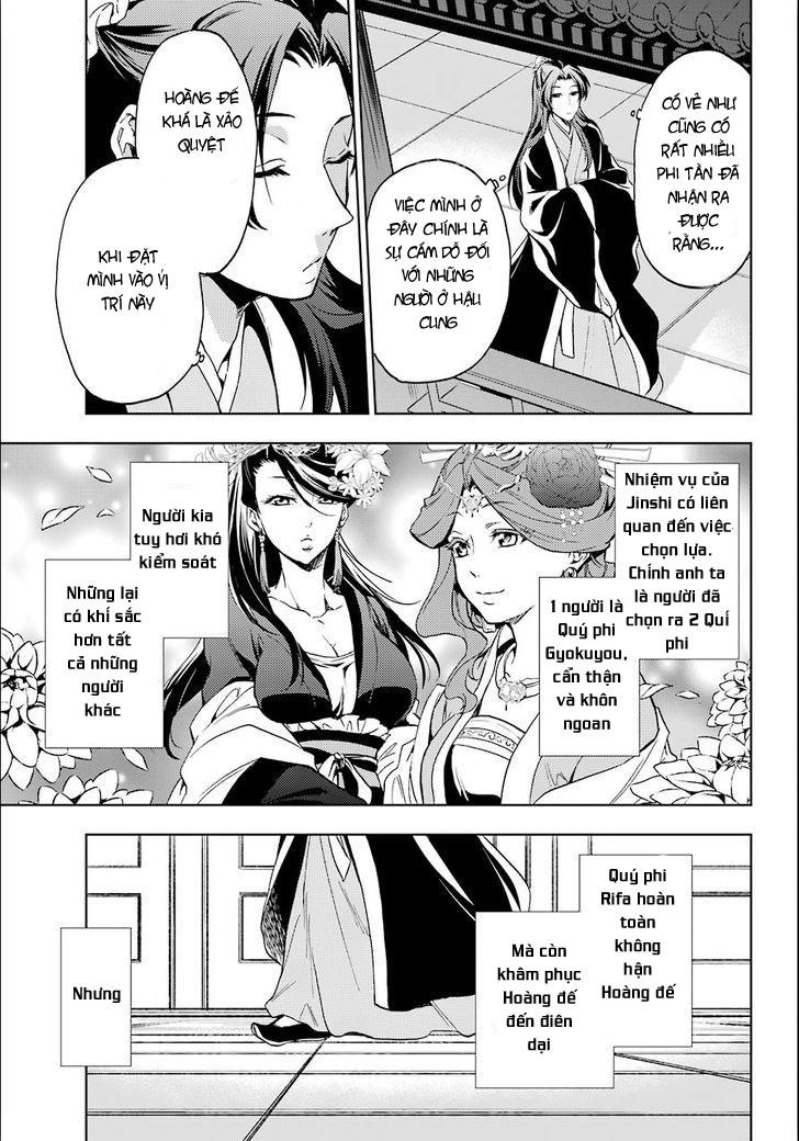 Kusuriya No Hitorigoto - Chương 3 - Trang 3