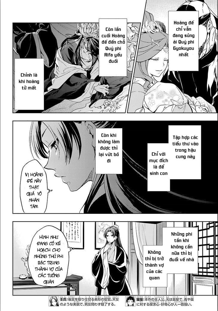 Kusuriya No Hitorigoto - Chương 3 - Trang 4