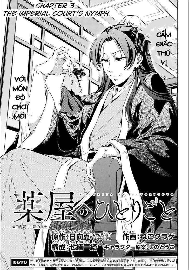 Kusuriya No Hitorigoto - Chương 3 - Trang 7