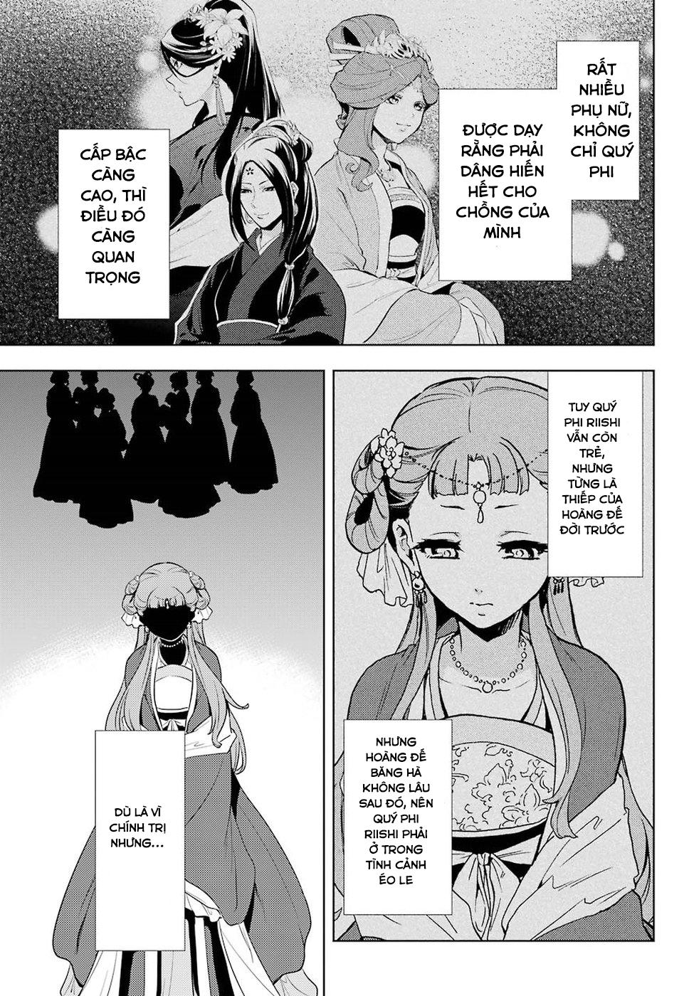 Kusuriya No Hitorigoto - Chương 9.1 - Trang 26