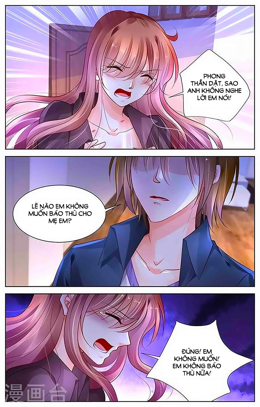 Thuần Tình Nha Đầu Hoả Lạt Lạt 2 - Chương 11 - Trang 2