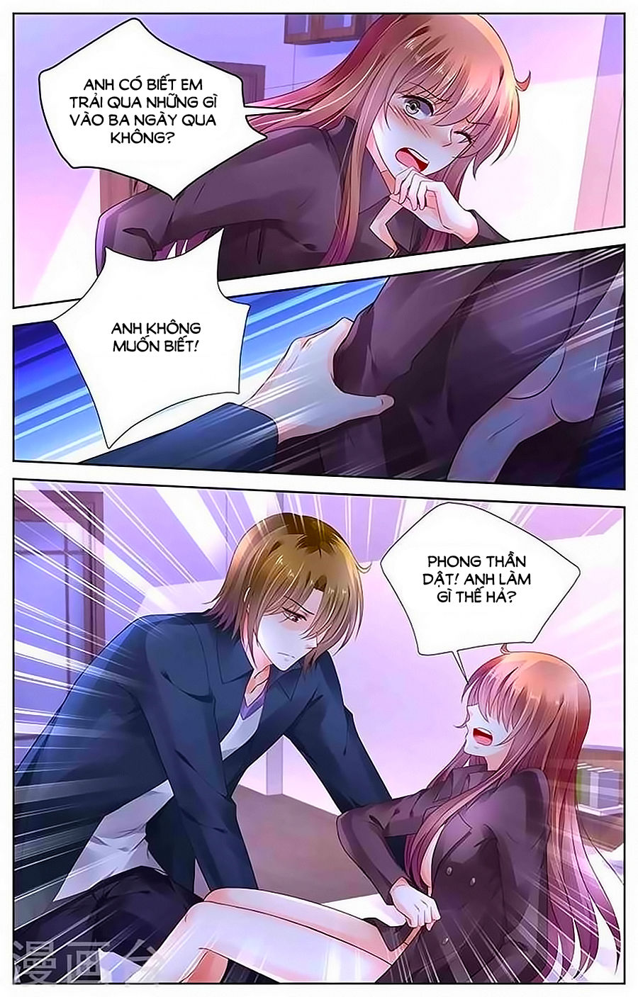 Thuần Tình Nha Đầu Hoả Lạt Lạt 2 - Chương 11 - Trang 5