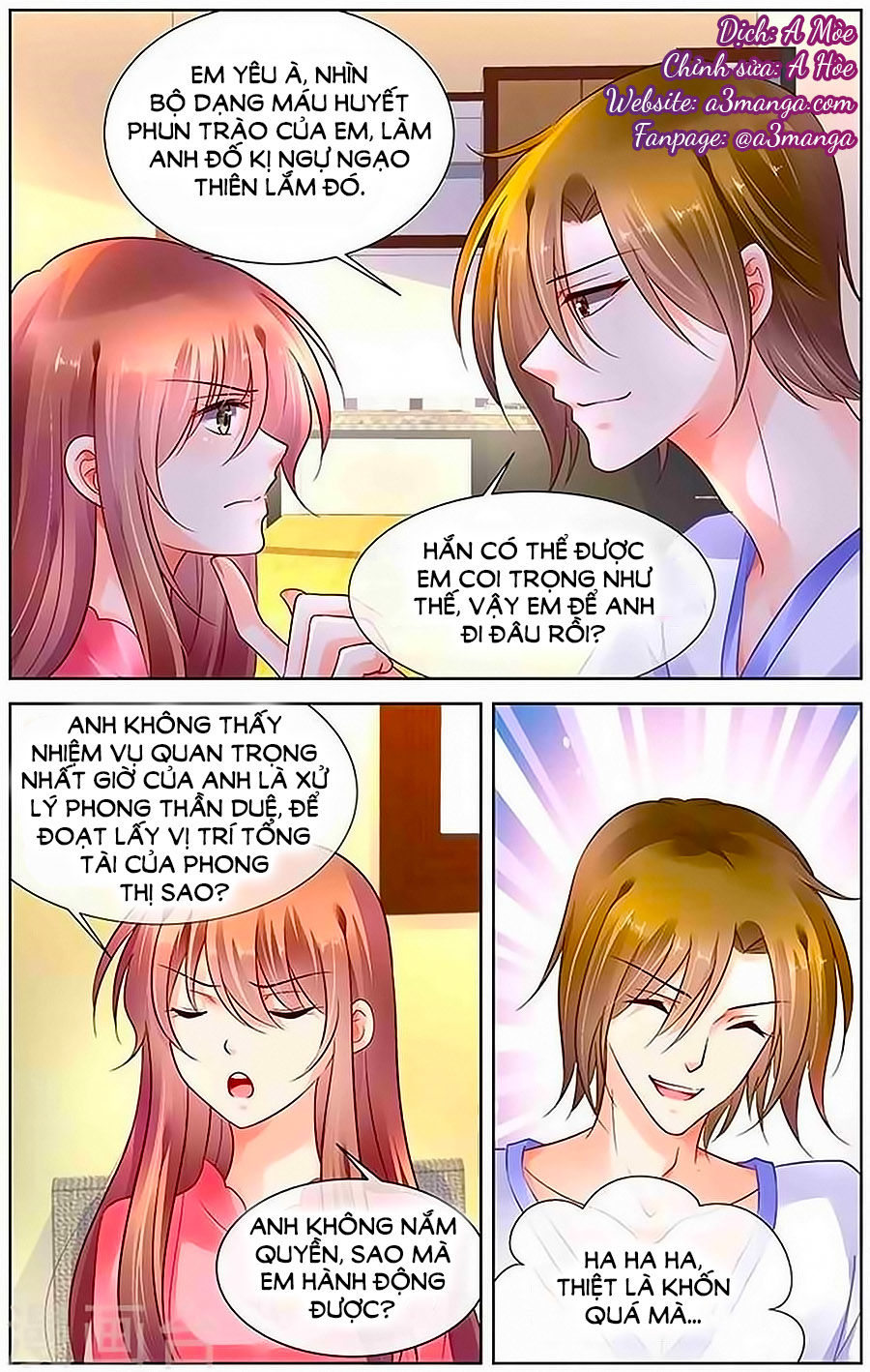 Thuần Tình Nha Đầu Hoả Lạt Lạt 2 - Chương 15 - Trang 1