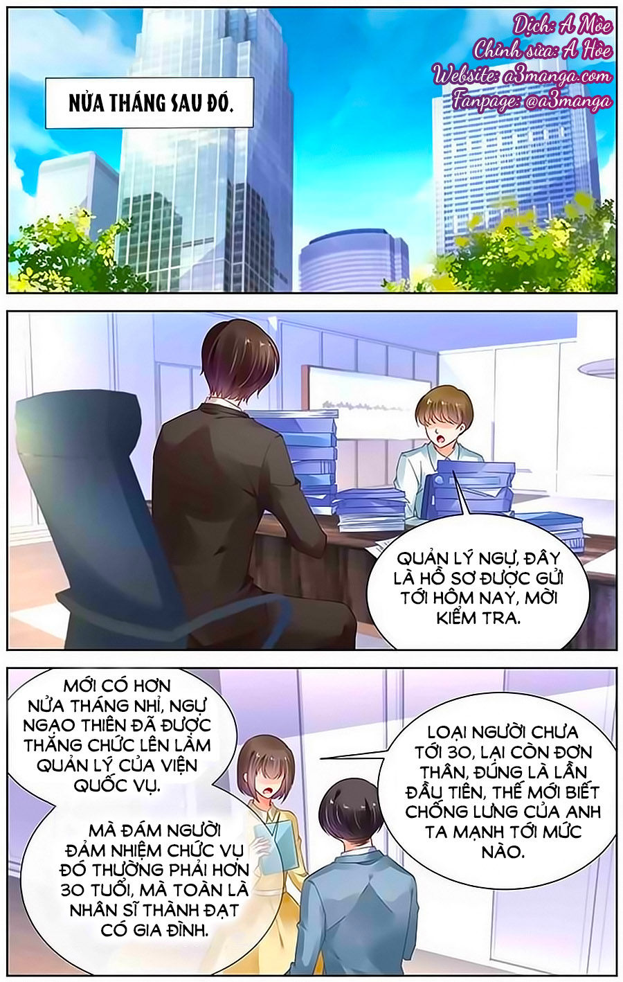 Thuần Tình Nha Đầu Hoả Lạt Lạt 2 - Chương 16 - Trang 1