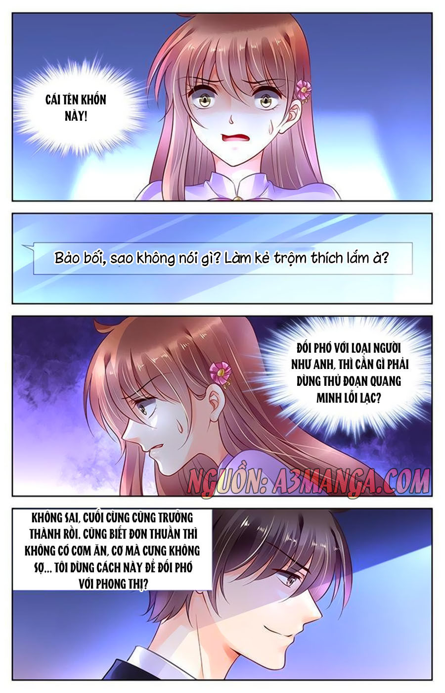 Thuần Tình Nha Đầu Hoả Lạt Lạt 2 - Chương 17 - Trang 7