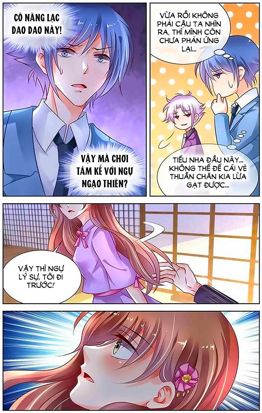 Thuần Tình Nha Đầu Hoả Lạt Lạt 2 - Chương 20 - Trang 6