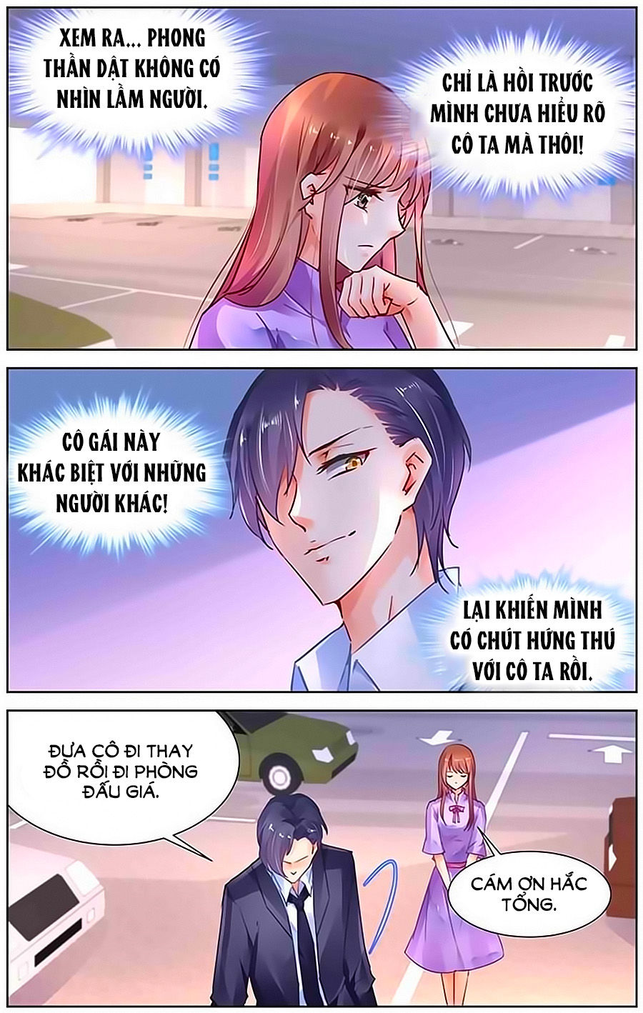 Thuần Tình Nha Đầu Hoả Lạt Lạt 2 - Chương 24 - Trang 6