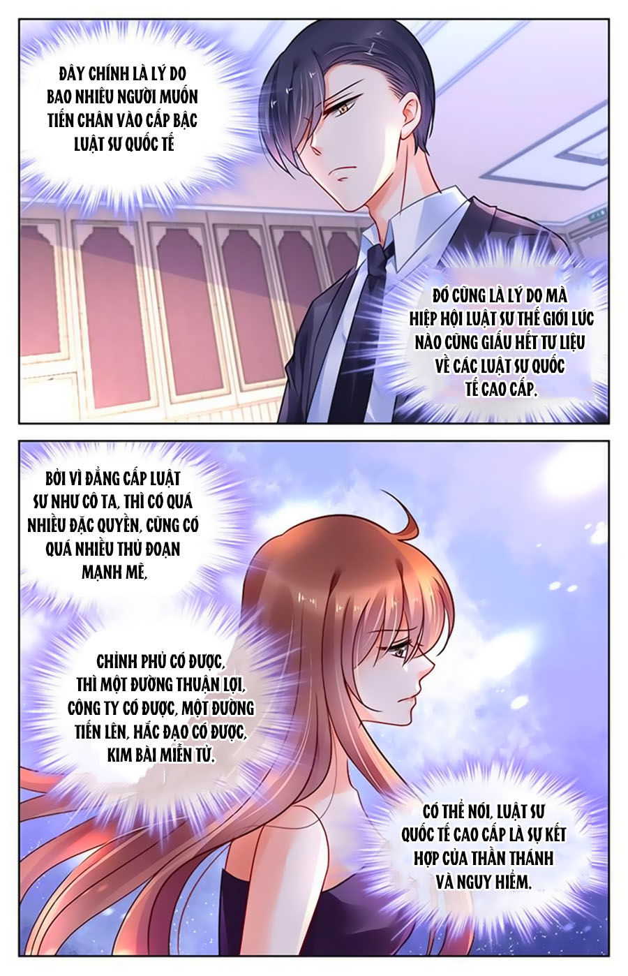 Thuần Tình Nha Đầu Hoả Lạt Lạt 2 - Chương 26 - Trang 1