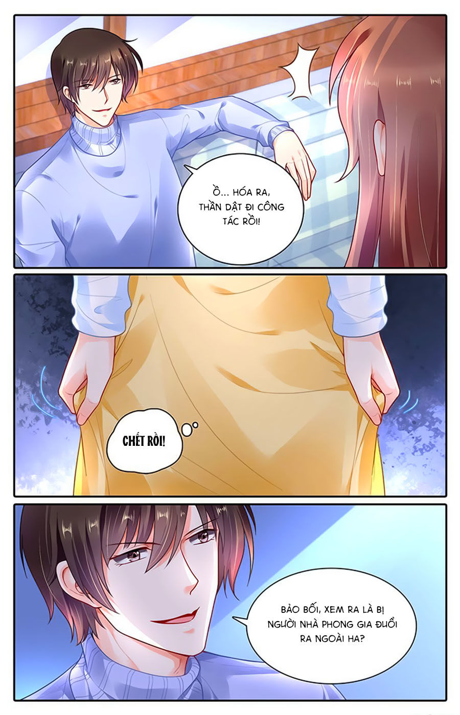 Thuần Tình Nha Đầu Hoả Lạt Lạt 2 - Chương 33 - Trang 2