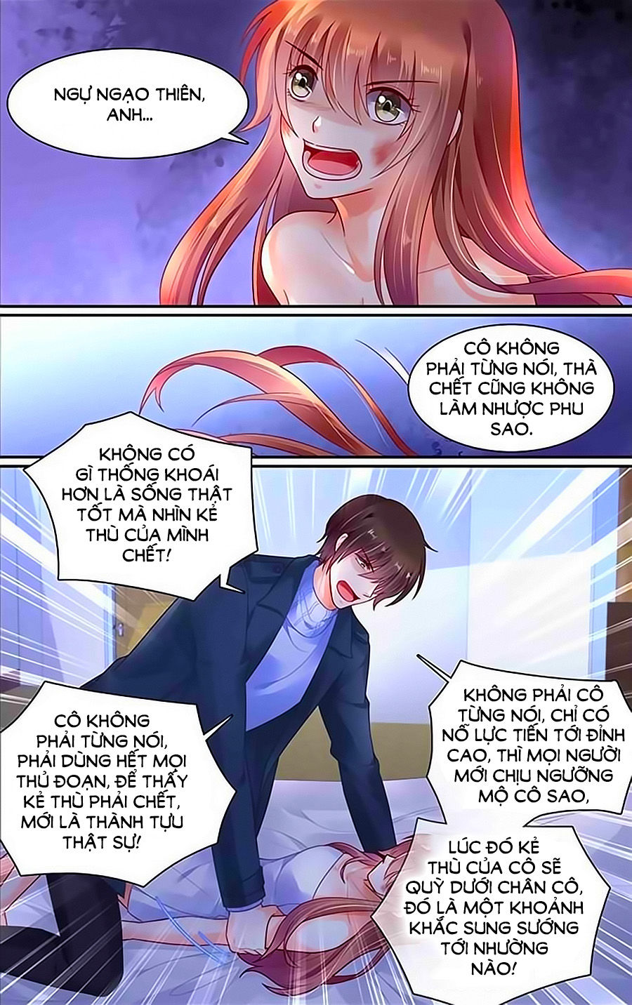 Thuần Tình Nha Đầu Hoả Lạt Lạt 2 - Chương 43 - Trang 4