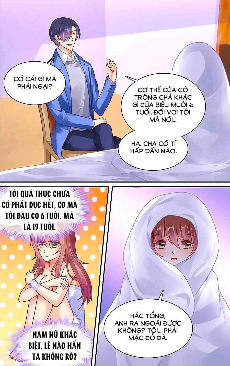 Thuần Tình Nha Đầu Hoả Lạt Lạt 2 - Chương 45 - Trang 2