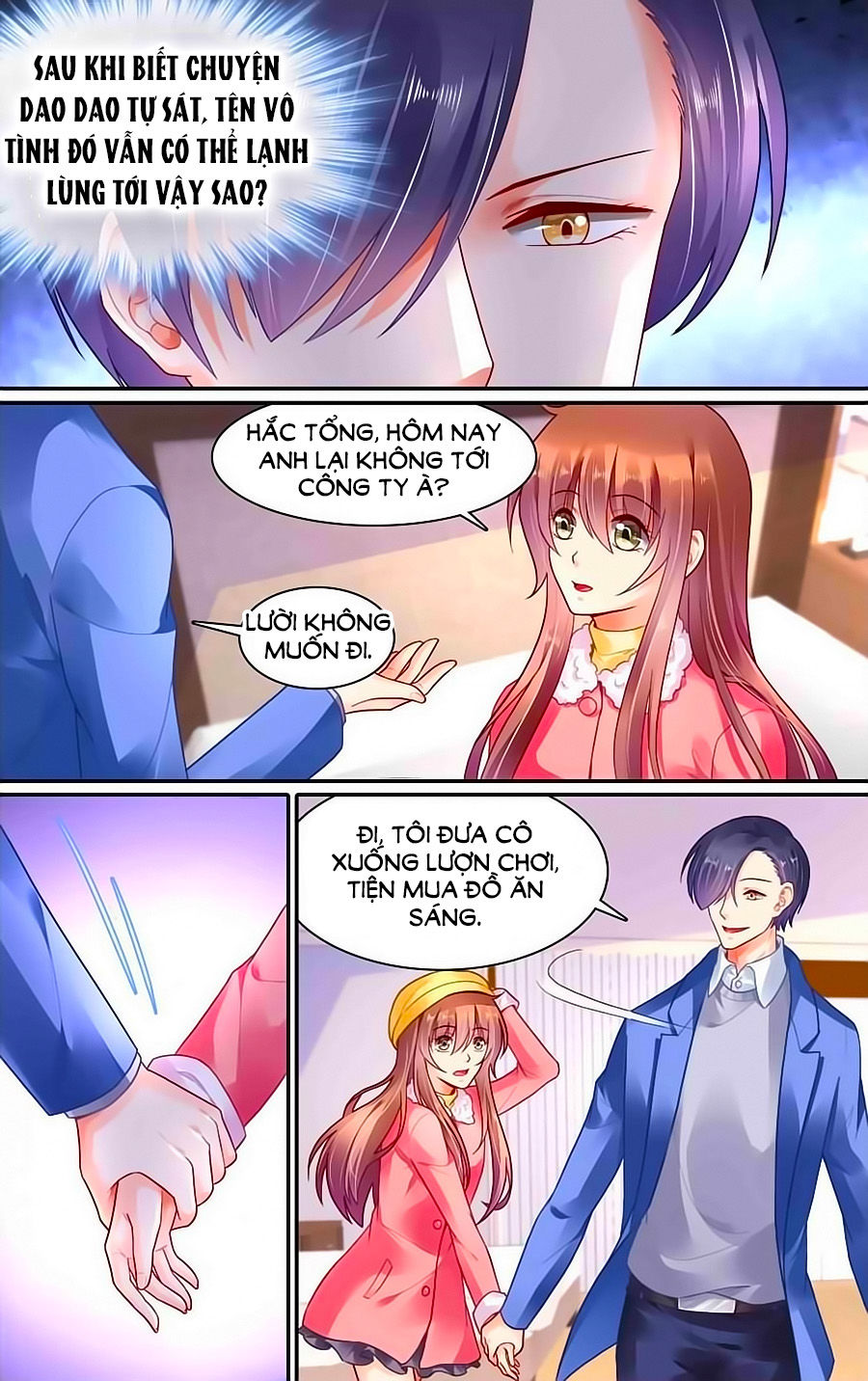 Thuần Tình Nha Đầu Hoả Lạt Lạt 2 - Chương 45 - Trang 5