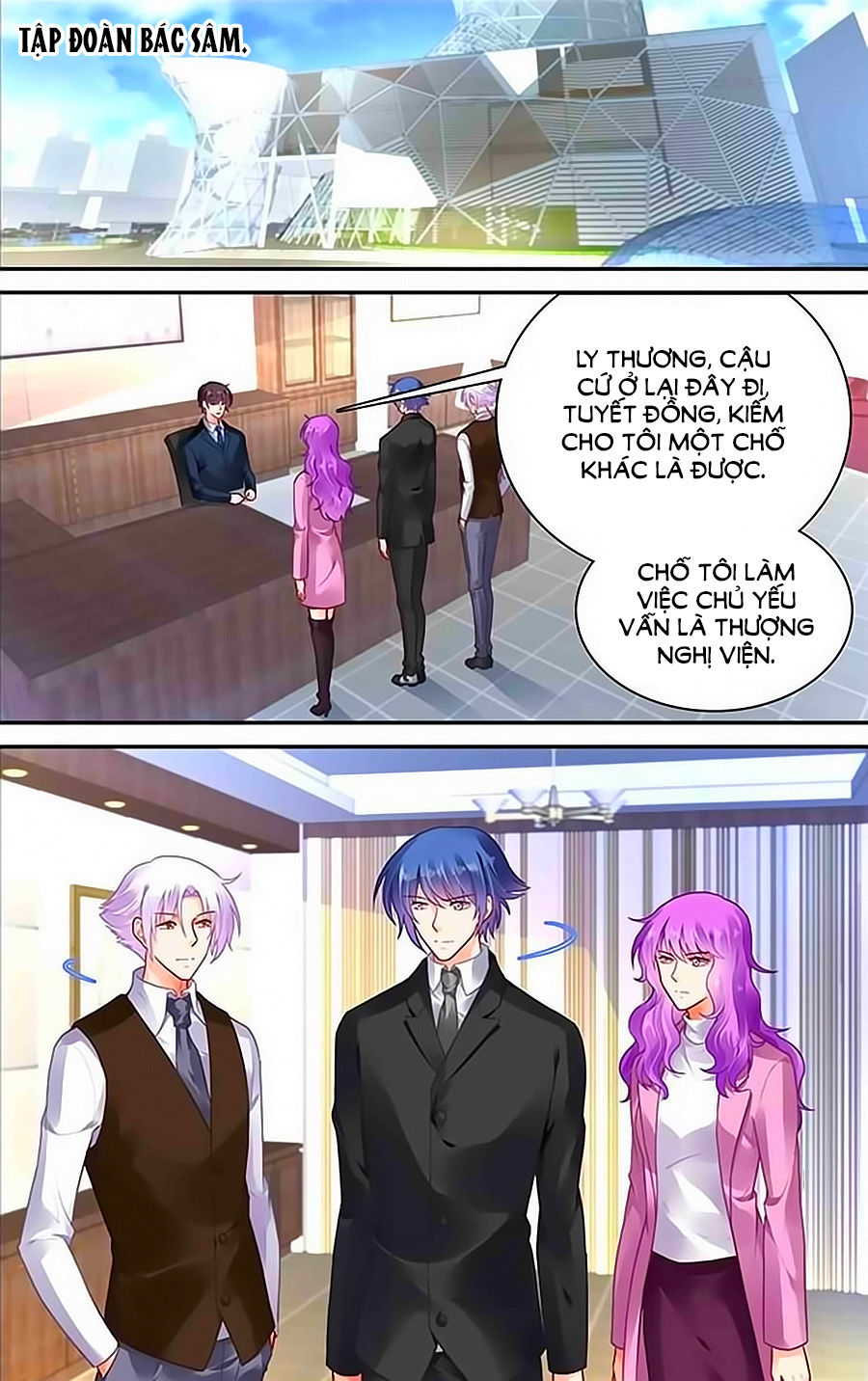 Thuần Tình Nha Đầu Hoả Lạt Lạt 2 - Chương 47 - Trang 7